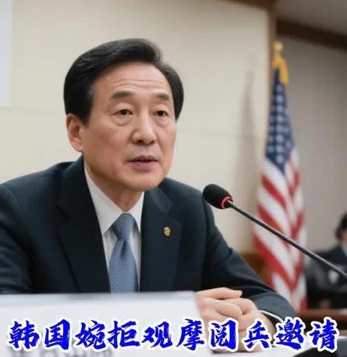 韩国这波操作是真的给脸不要脸，那就别怪咱们不客气了！今年可是世界反法西