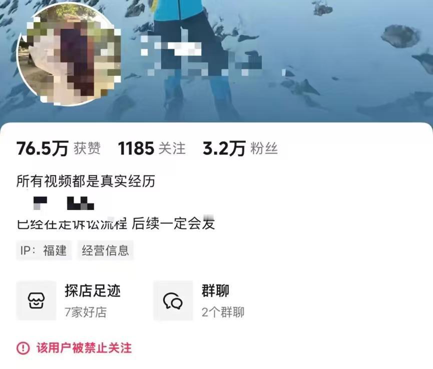 4岁男童“摸臀”的事情，我觉得事件中的女子有点“胡搅蛮缠”的意思，也有可能是想借