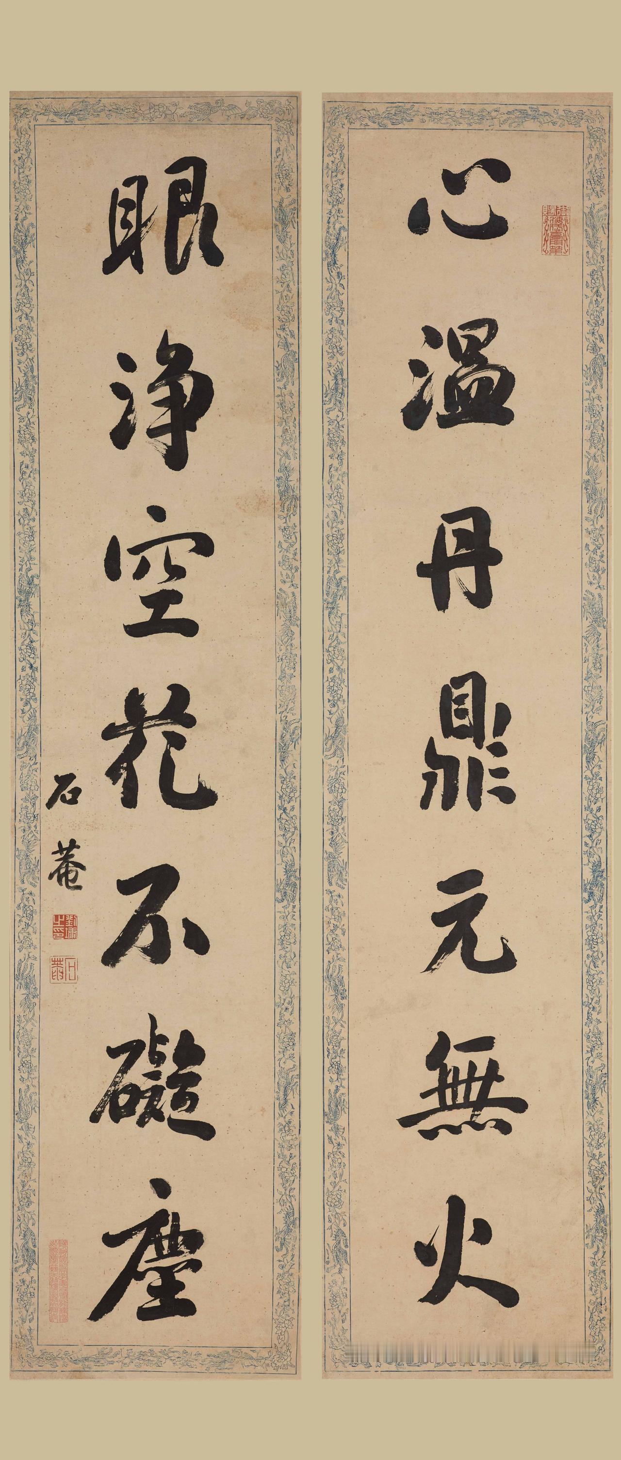 刘墉书法中的金石气从何而来？刘墉字里那股金石味，有两个来源。直接来源就是