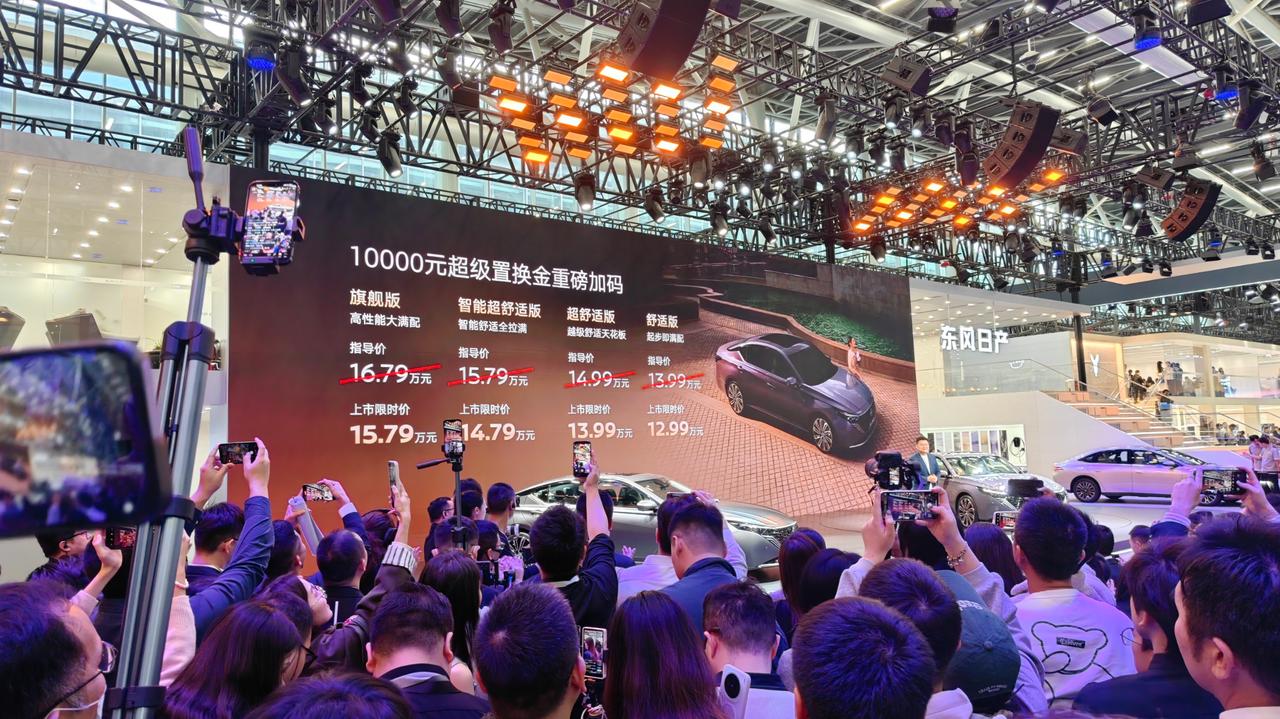 天籁•鸿蒙座舱“双终身”承诺，重塑用车价值标杆大家买车是不是最关心售后？车子维