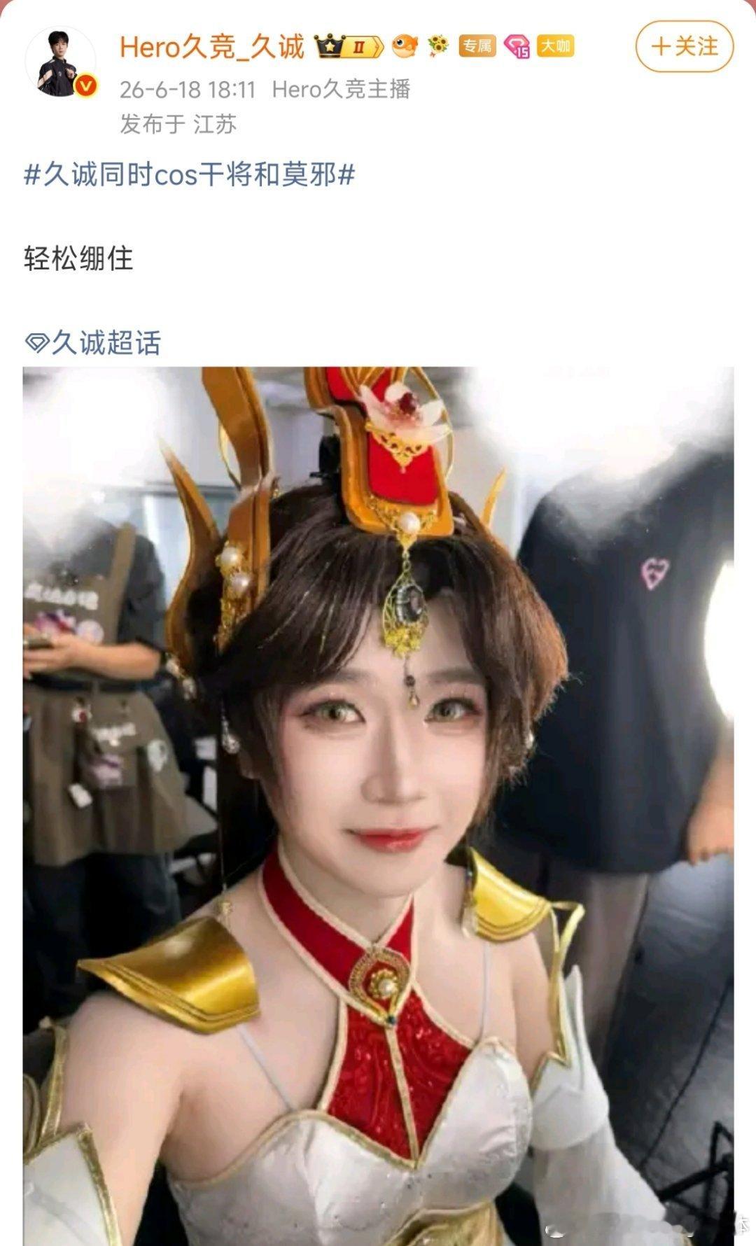 尼玛？？？？？？？？