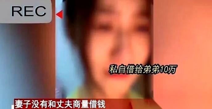 辽宁这事儿，看得人真窝火。一个女人，瞒着丈夫，把他五年搬砖攒下的十万块血汗钱