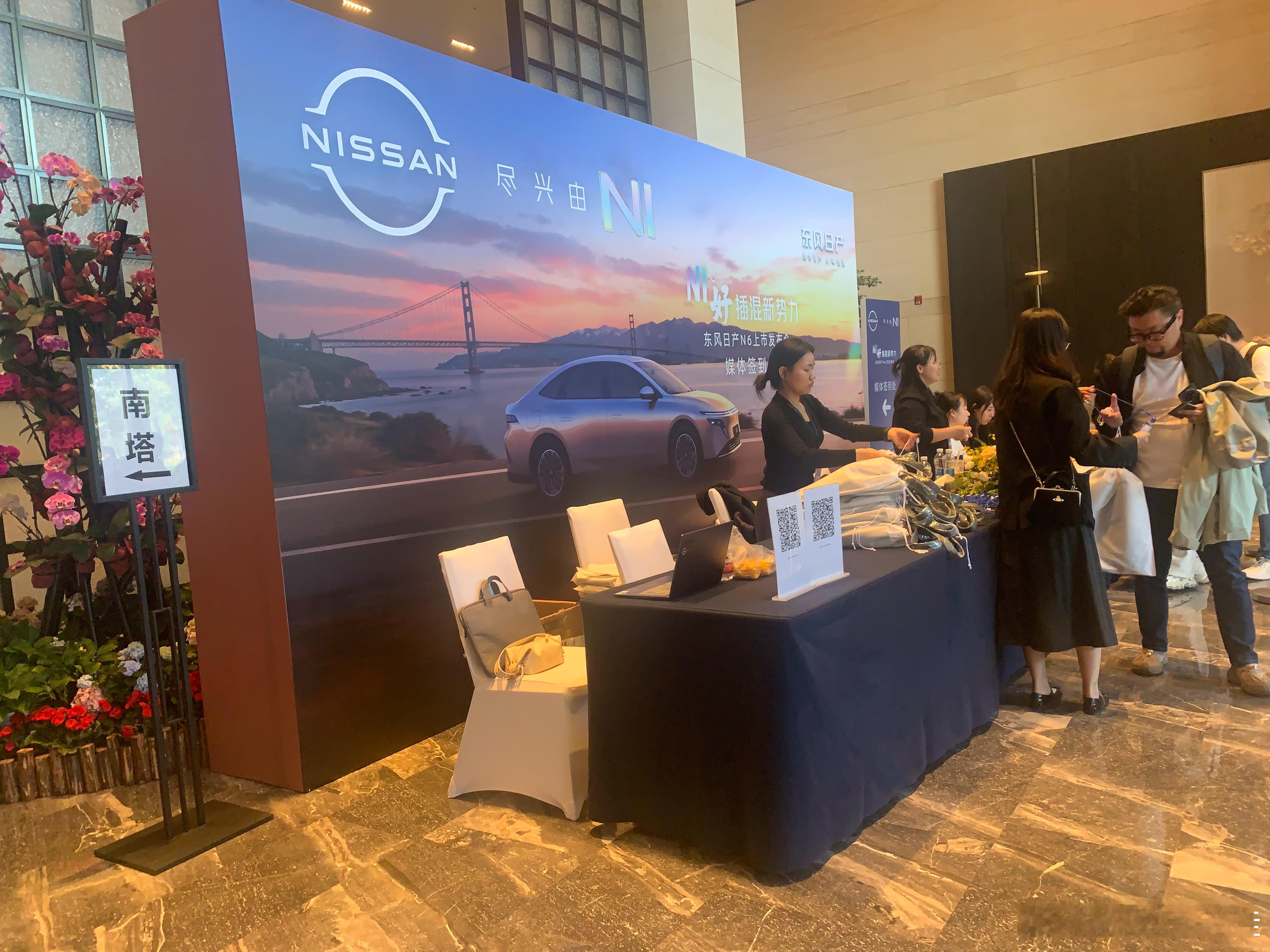 朋友们，我宣布我的“续航焦虑症”被N6治好了！🙌央企合资的底气果然实在，这大