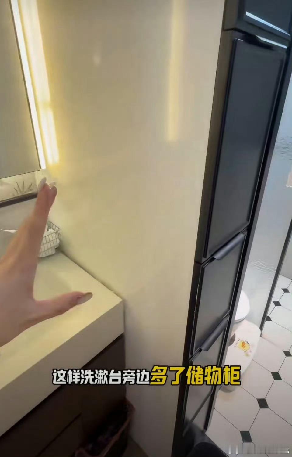 住商极高的家出现了家装天花板强势来袭，超高住商解锁舒适居家生活，布局通透动线合理