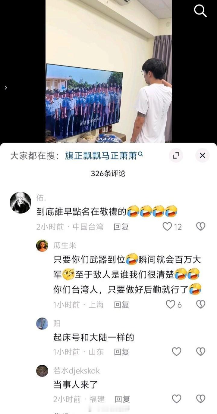 果粉梦里啥都有😅