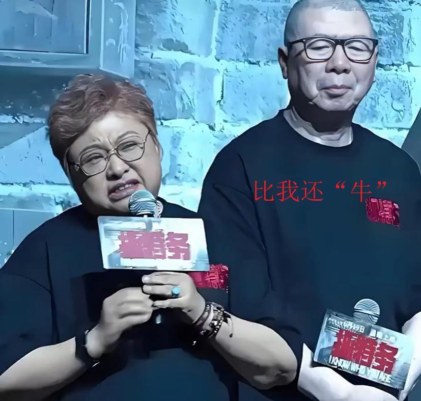 冯小刚垃圾观众言论被翻出在大导演冯小刚新电影《抓特务》上映期间，其多年前发表的