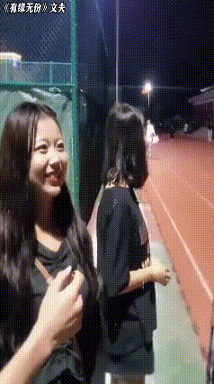 好可爱的女孩！好勇敢的女孩！👍
