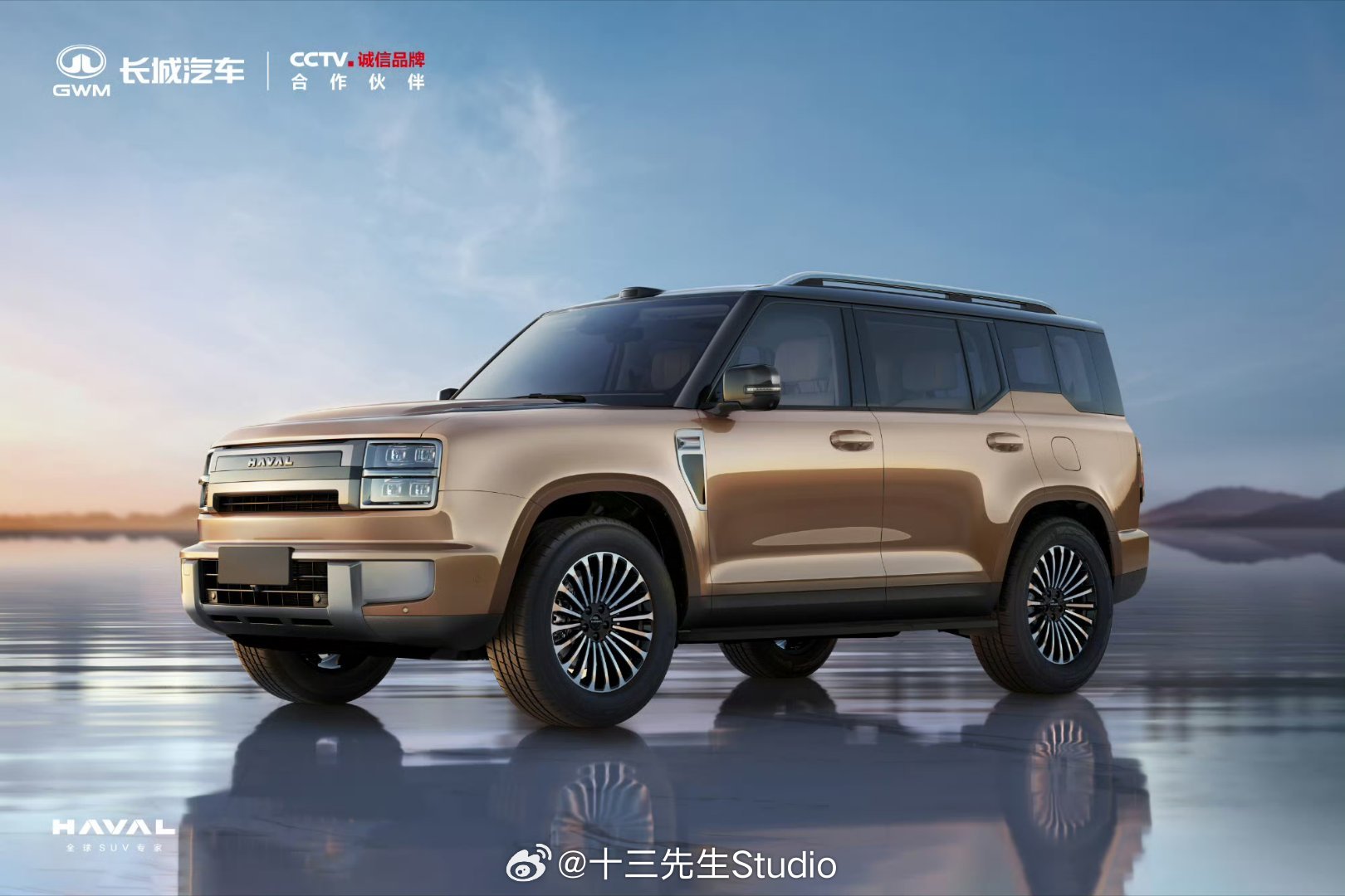 哈弗再推方盒子新物种哈弗全新旗舰方盒子，归元平台下的新产品，承载式车身，暂定代