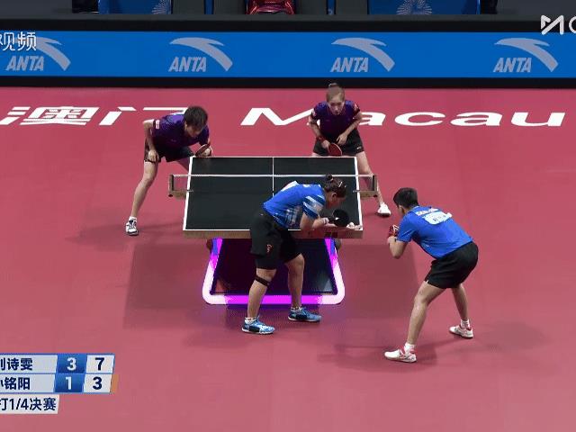 刘诗雯的状态完全不输现役！全运会混双四强产生！全运会混双1/4决赛，广东队林