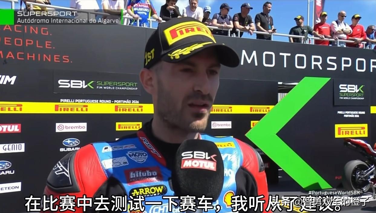 实锤了！张雪机车在第二回合比赛，真的放水了，德比斯在接受采访说，张雪让他在比赛中