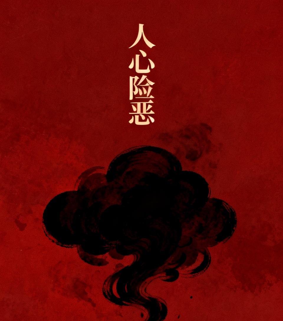 南京一个保姆，月薪5000，陪了85岁老人三年多。家里人查监控，6月22号早上的