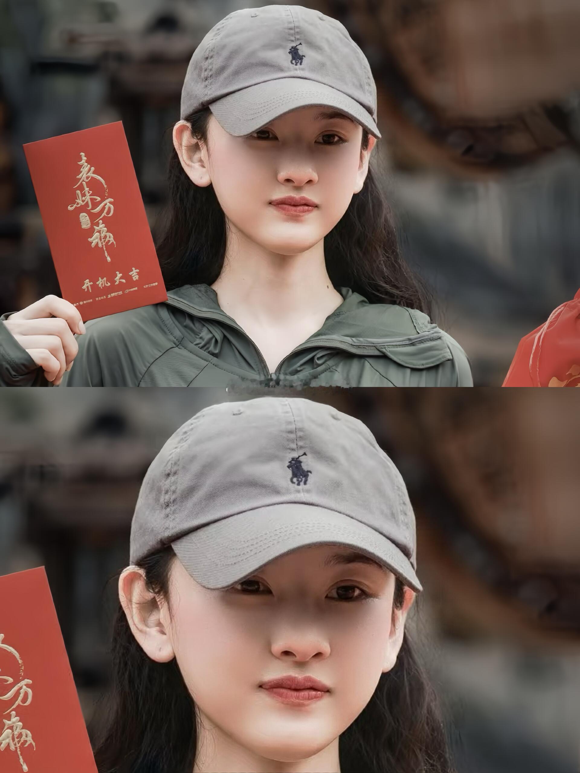 老天奶，宋祖儿开机这脸没人说嘛？！！​​​