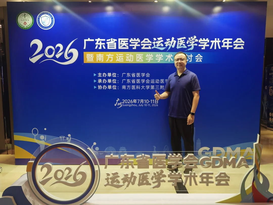 活到老学到老，只要没退休，就要积极向上争上游，多向大咖们学习！