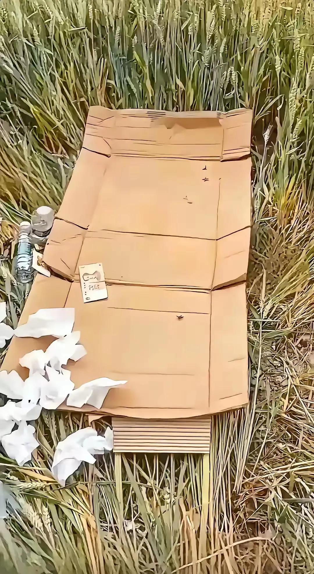 天当被，地当床！这一看就是讲信用的人，还留下20元钱，不过卫生纸用的有点多。提醒
