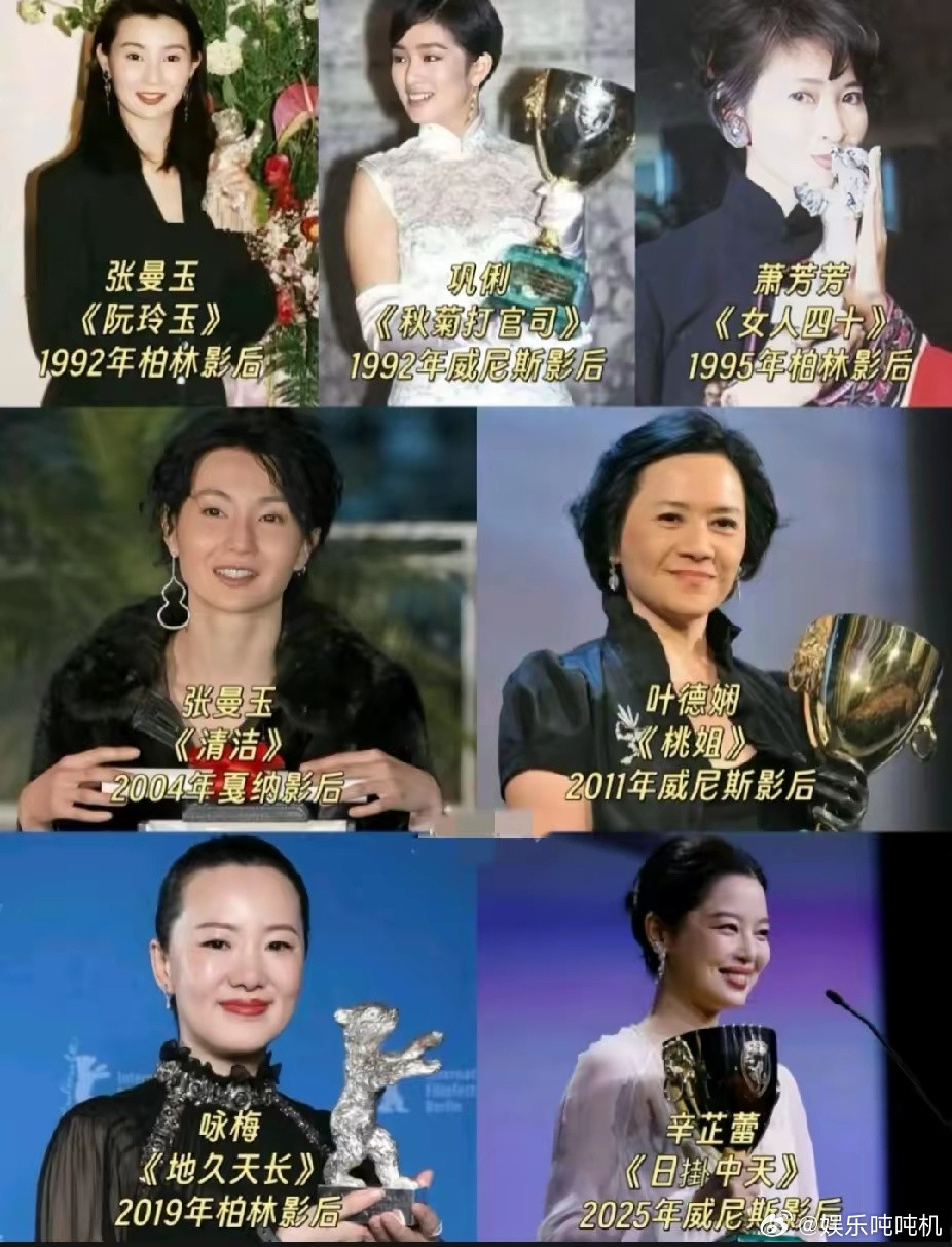 我有预感85花的格局大概率要变天了不是因为杨幂重新杀回来了，而是因为辛芷蕾获得了