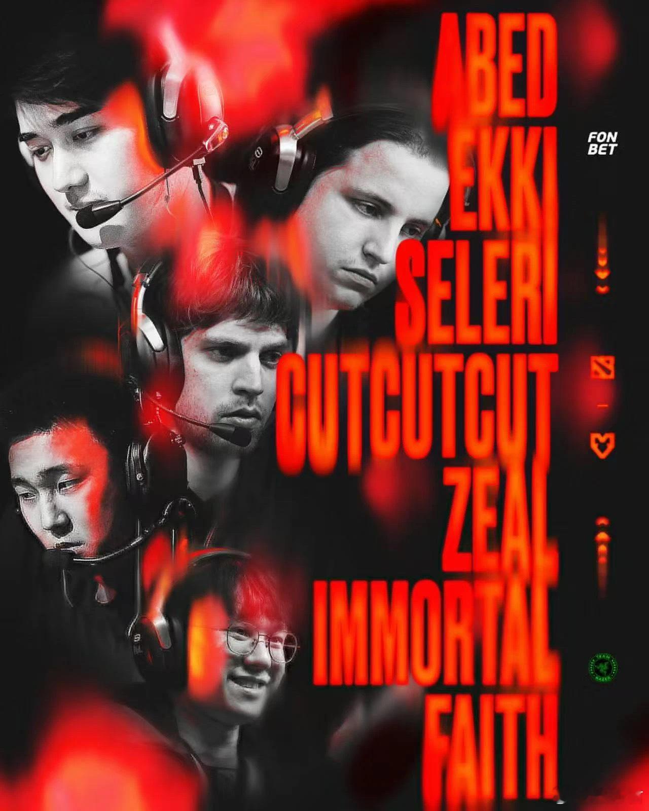 Mouz公布了DOTA2新阵容，其中不少我们熟悉的老面孔啊，Abed、Zeal、