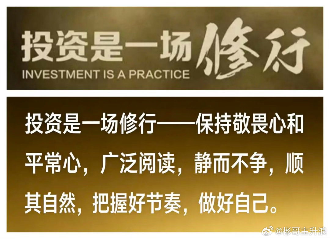 每个人的认知、选择、命运，都是他自己的因果，是他该走的路、该受的苦、该得的果。你