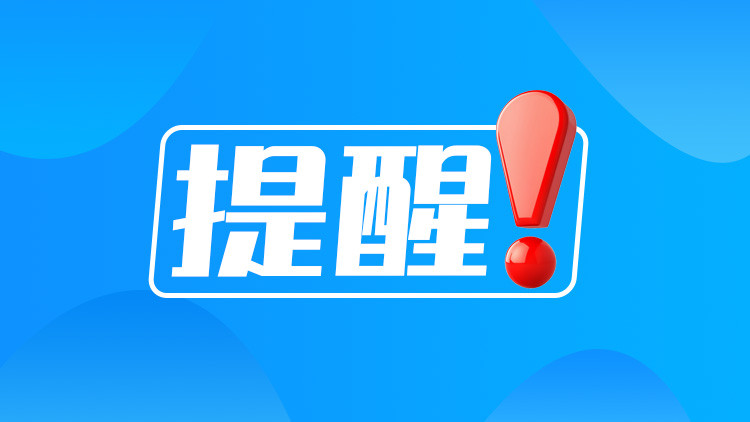 为什么吃饭总是塞牙【转发小知识！牙缝变大的原因】医生介绍，每天吃饭积攒下来的脏东西没有得到及时清理，