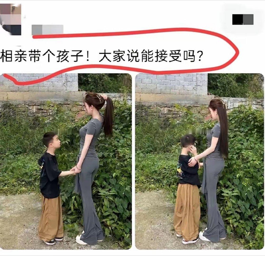 只要真心喜欢那都不是事
