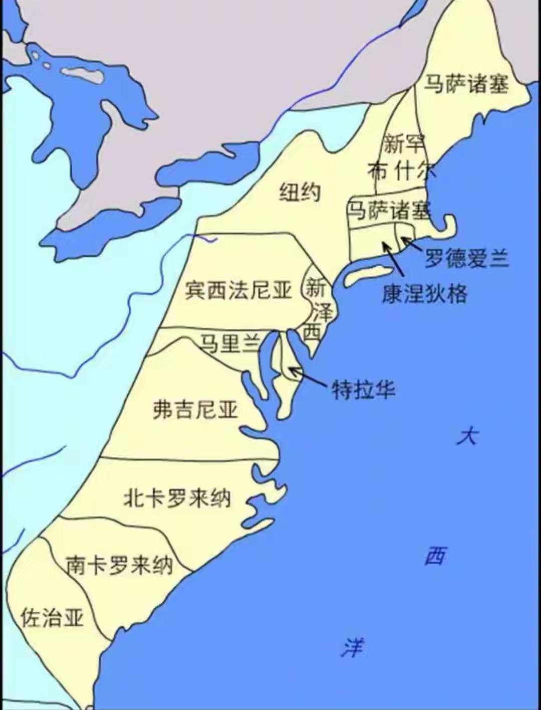 说“美国曾经是英国的殖民地”，怎么看都是欧美人精心设计的阴谋。什么叫“殖民地”