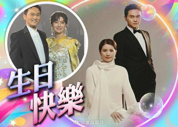 【On.cc】張智霖為趙雅芝站台　《西關大少》Re-U掀回憶殺男神張智霖（Chi