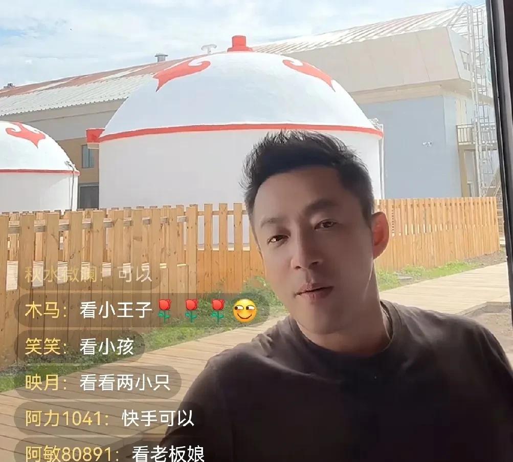 马筱梅带着玥儿和霖霖来到呼和浩特大草原，和汪小菲汇合了，汪小菲出来迎接说“领导来