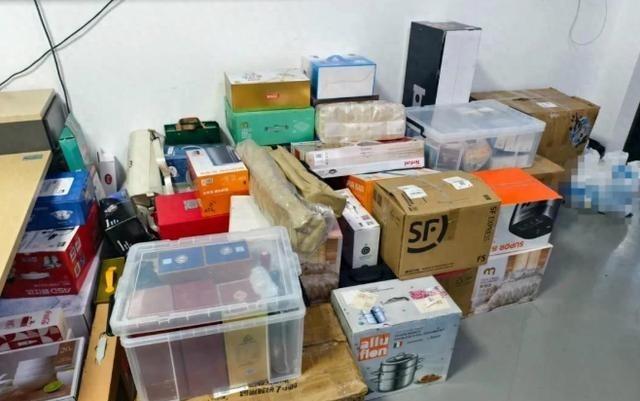 “白嫖上瘾!”浙江台州一女子因为做生意失败，心情压抑，偶然间发现了平台的漏洞，就