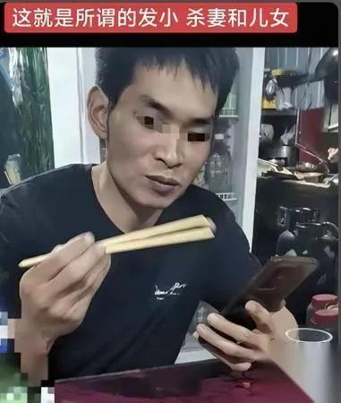 快手直播又出大事了！俩小时脏直播10万人看海淀警方都被惊动介入调查！快手