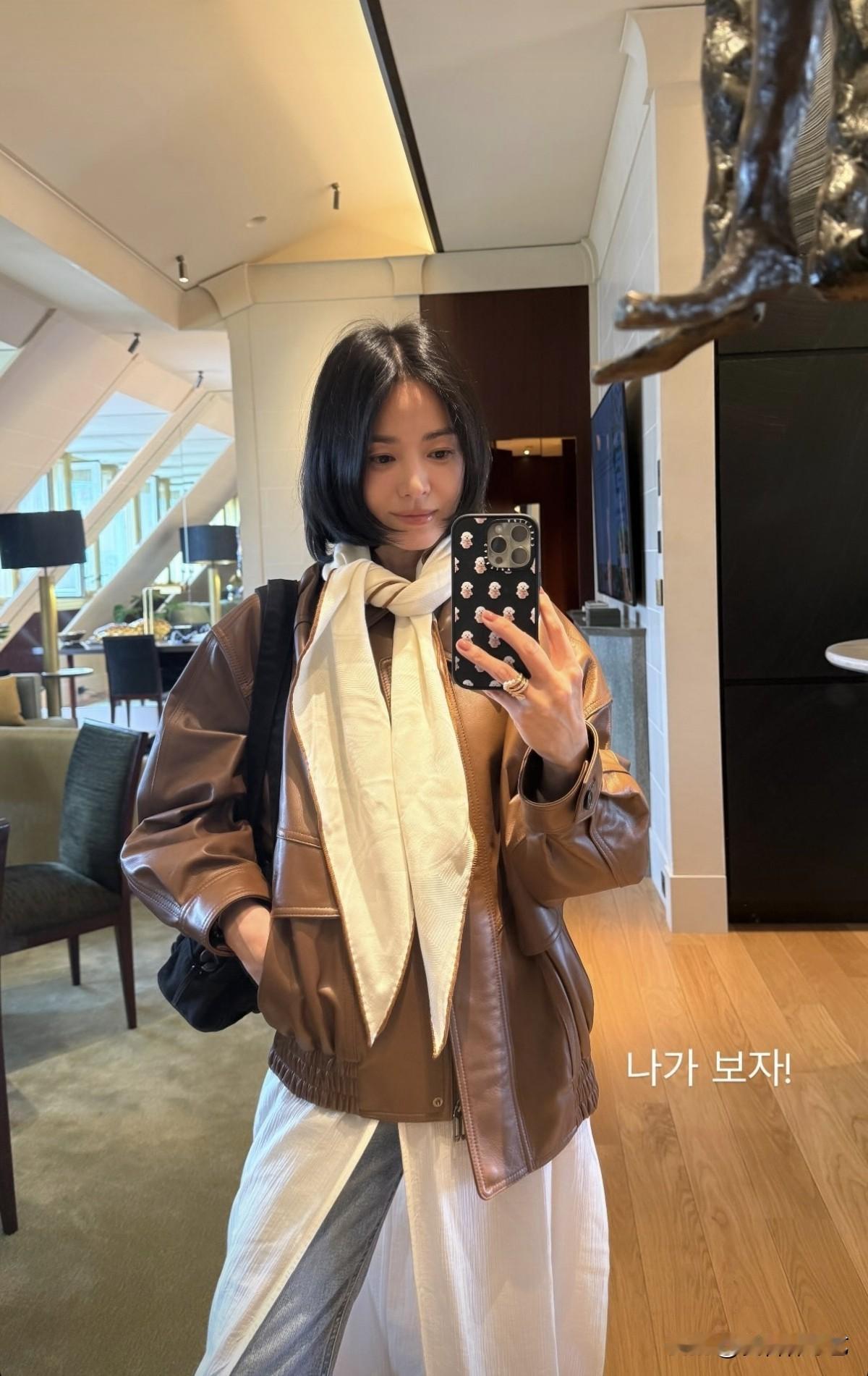 9日，演员宋慧乔在Instagram上传了照片，并配文“出门啦！”公开的照片