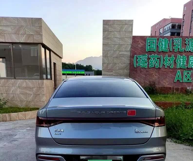 之前不是好多网友说比亚迪车换电池要钱，今天就来打破谣言，我的比亚迪秦电池有点问题