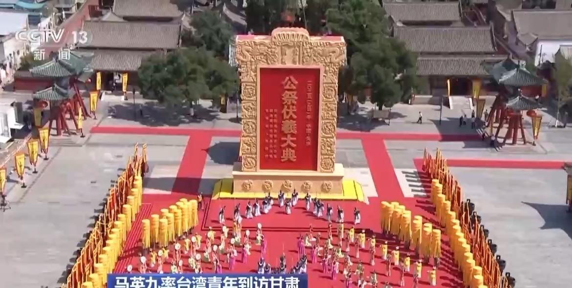 马英九来访问甘肃，实际就是一场旅行，走过山南海北，唯一没到过祖国大西北。没想到就