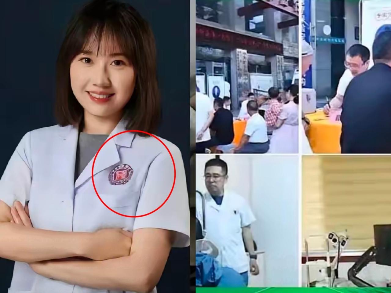 不扒不知道，一扒吓一跳！湖南省人民医院副院长，眼科主任，在私生活方面不检