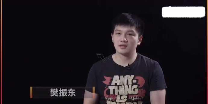 2013年，15岁的小胖被张继科4比0打懵，27分钟，一板没喘气。不是训练赛，
