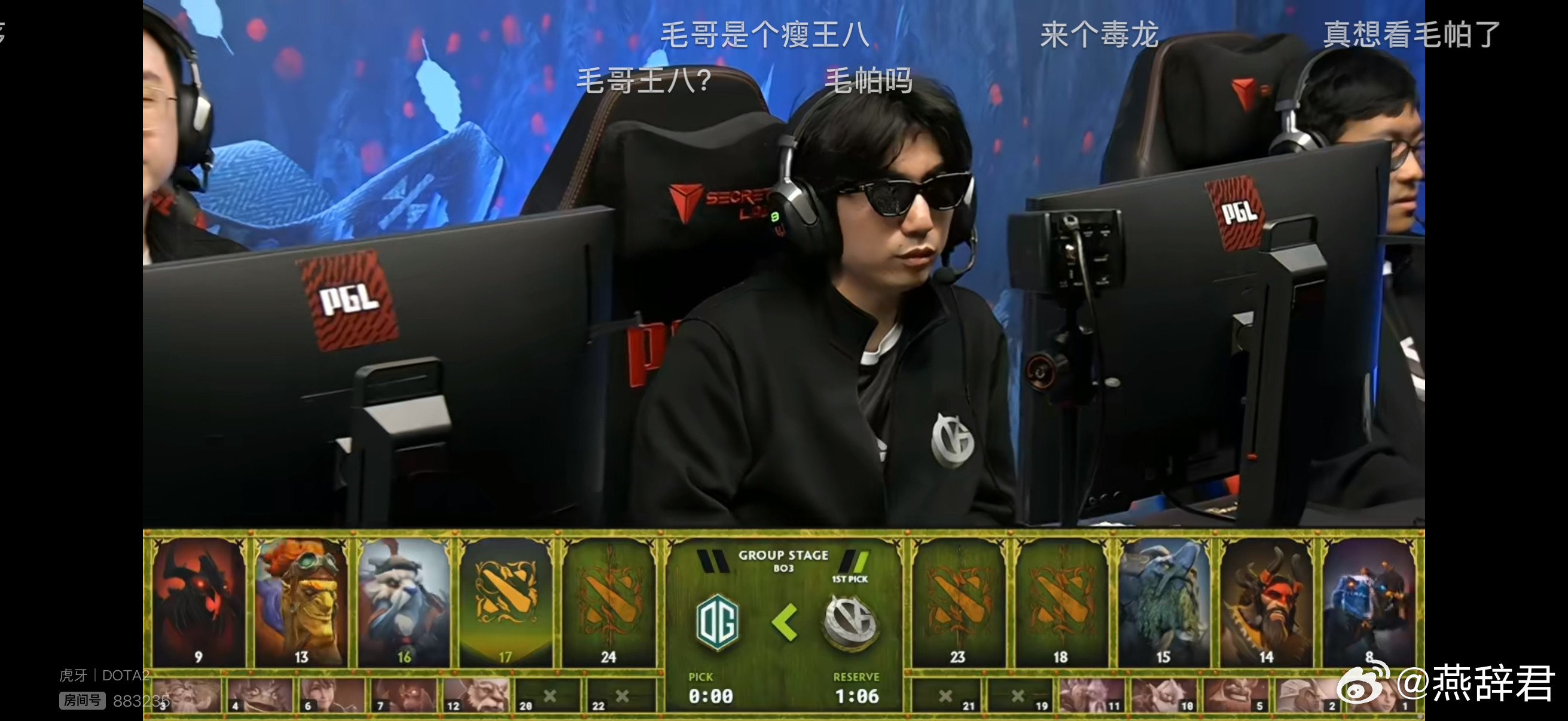 猪哥说行星神这个眼睛手术好像和森哥差不多的晶体植入，说起眼睛手术，我记得我是20