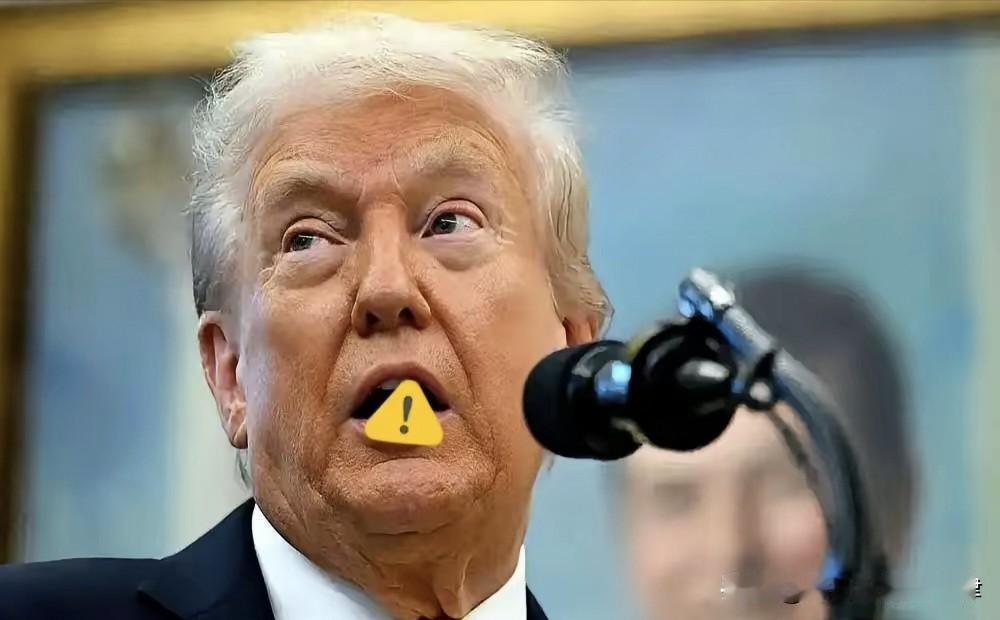 快讯！​中国突然出手了。​​今天上午，北京方面释放明确信号：​近二十家涉台