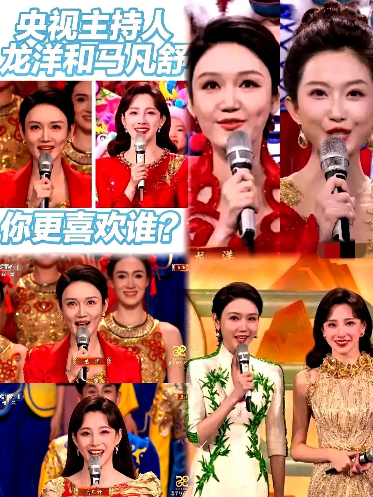 他们是在看提词器吗？其实，即使看也理解。