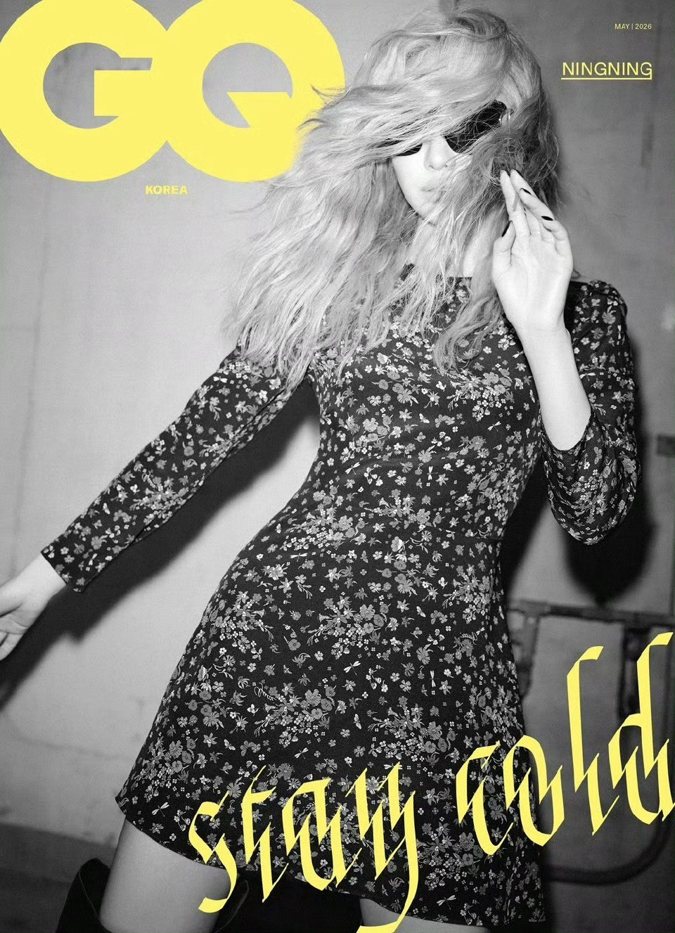 GUCCI女郎宁艺卓拿下韩版顶级男刊GQ封面🔥