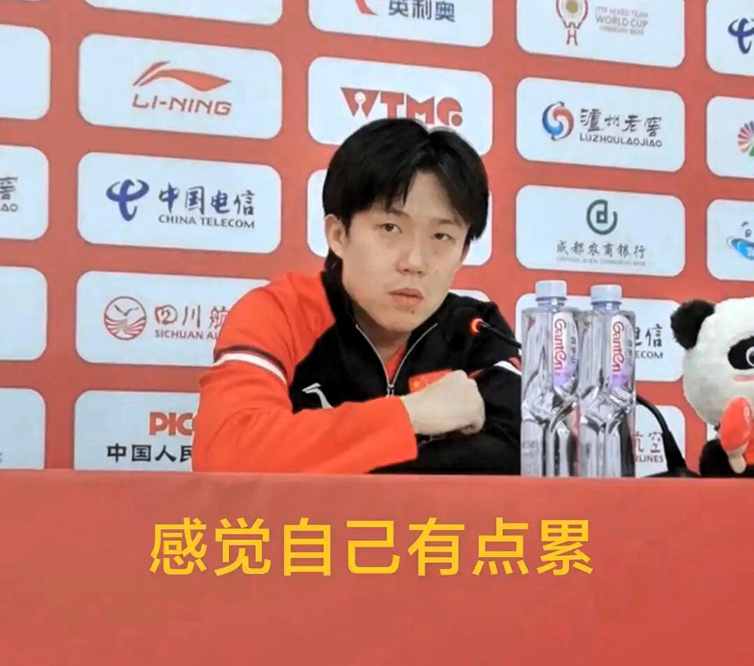 王楚钦说“累麻了”！这话听着让人心疼又着急！女队人才济济能轮休。男队却把