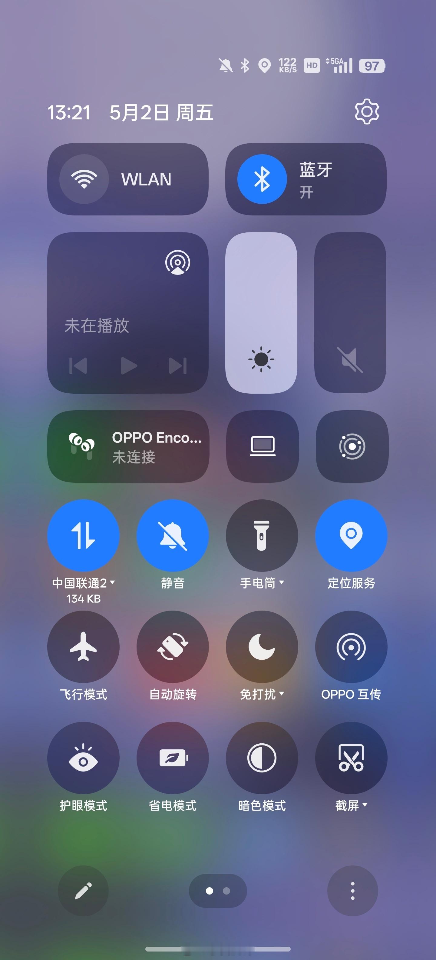 你的手机5GA了吗最近发现状态栏经常显示5G-A，大家有出现吗🙌顺便问