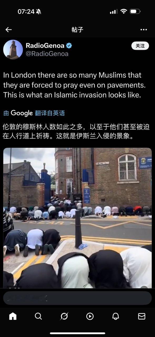 英吉利斯坦街角一景。​​​