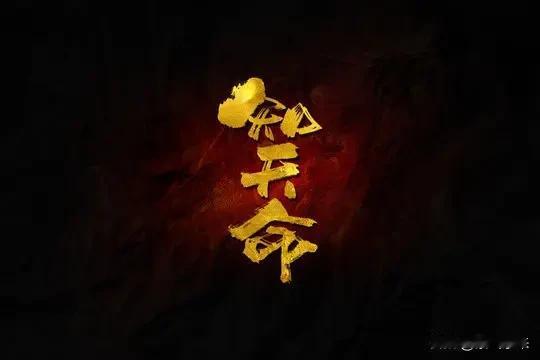 前几年因为负债发了疯的到处借钱，周转！深怕逾期，深怕被人看不起！现在债务到期