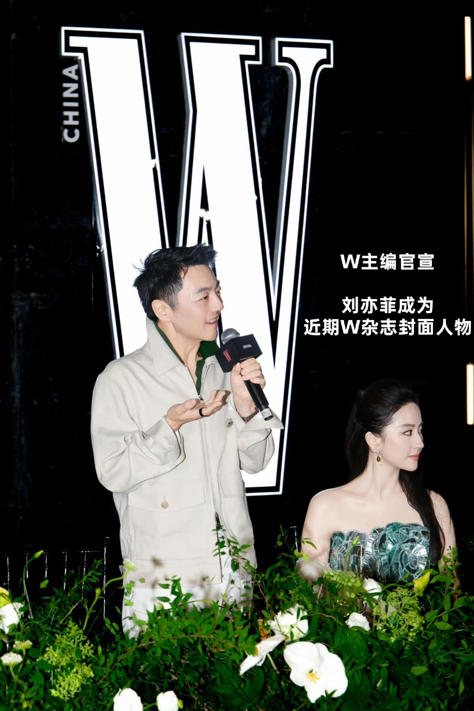 突然的活动，意外的官宣，给了黑粉圈致命一击电影电视剧都有经典角色，星光来自于作品