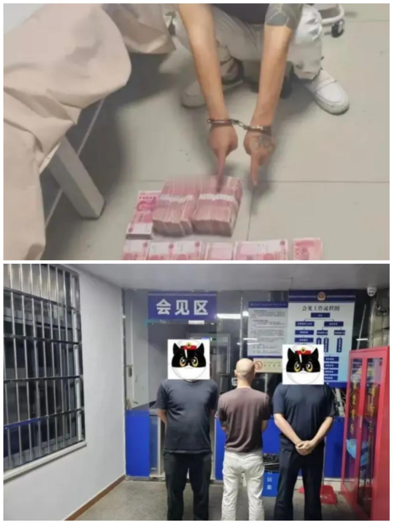 刚结婚的伙伴们注意了，别乱发抖音，鹰潭就有人因为发了个视频，份子钱不见了，以为是