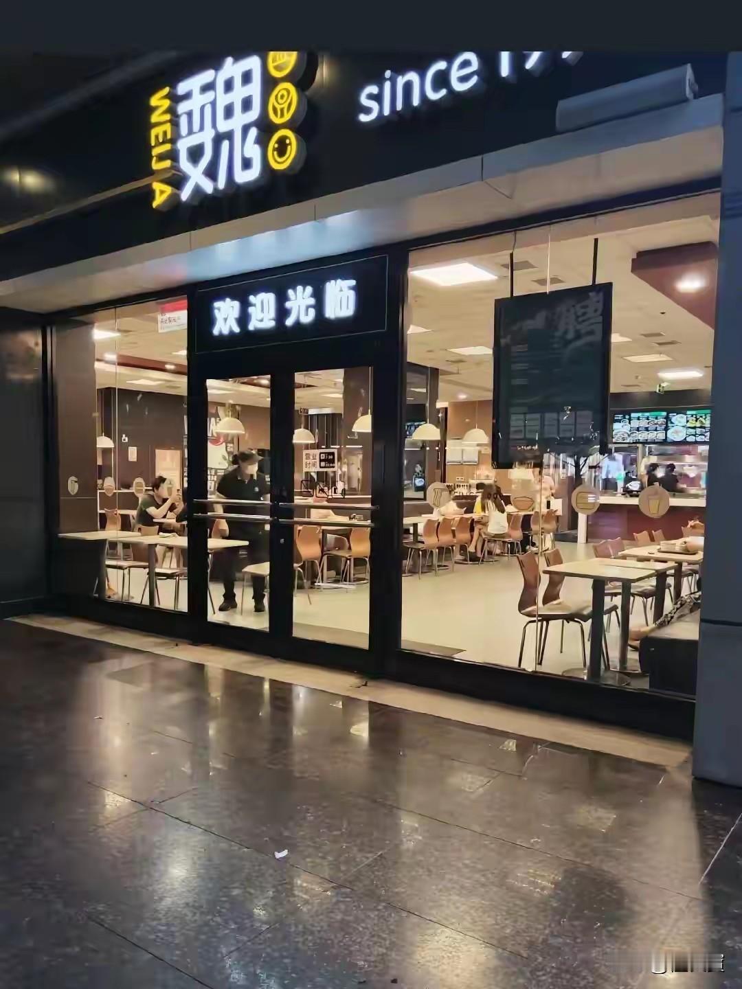 陕西最受大众欢迎的美食：1.岐山臊子面2.西安牛肉泡馍3.甄糕4.魏家