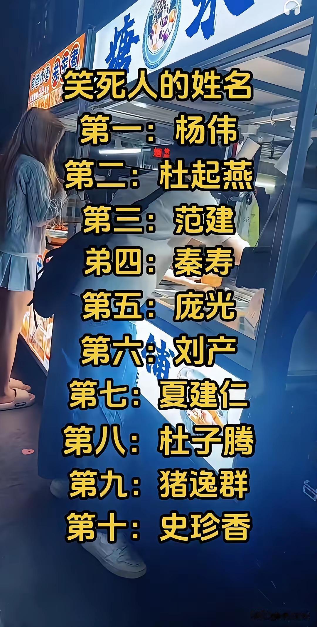 在方便的时候，方便方便。