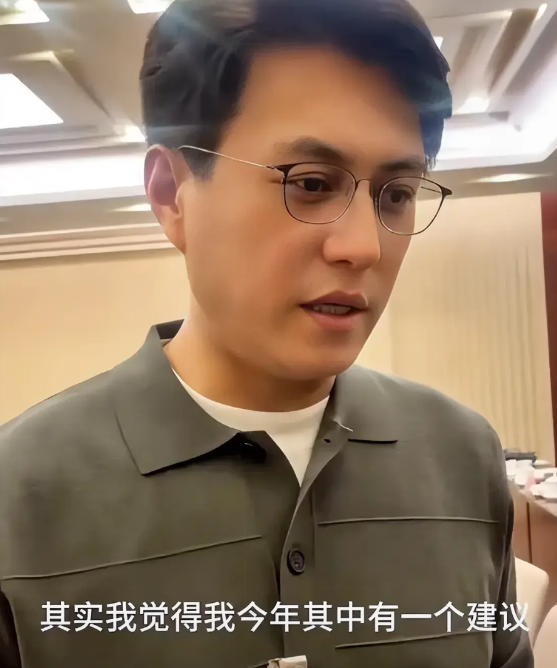 靳东在人大上提的这个建议非常好！靳东说，60岁以上的老人有三亿一千多万，如果