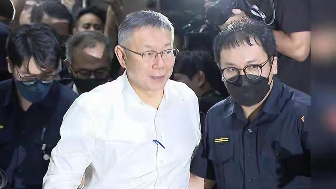 柯文哲一审被判17年！民众党实权将移交黄国昌，郑丽文迎重大机遇3月26日下午，