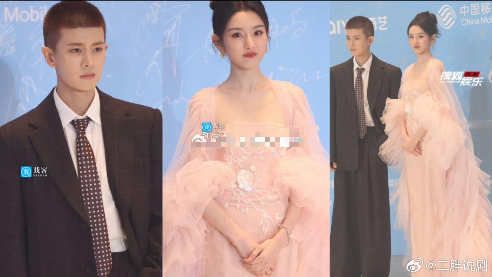 啊啊啊啊啊啊我们《无忧渡》尖叫之夜内场