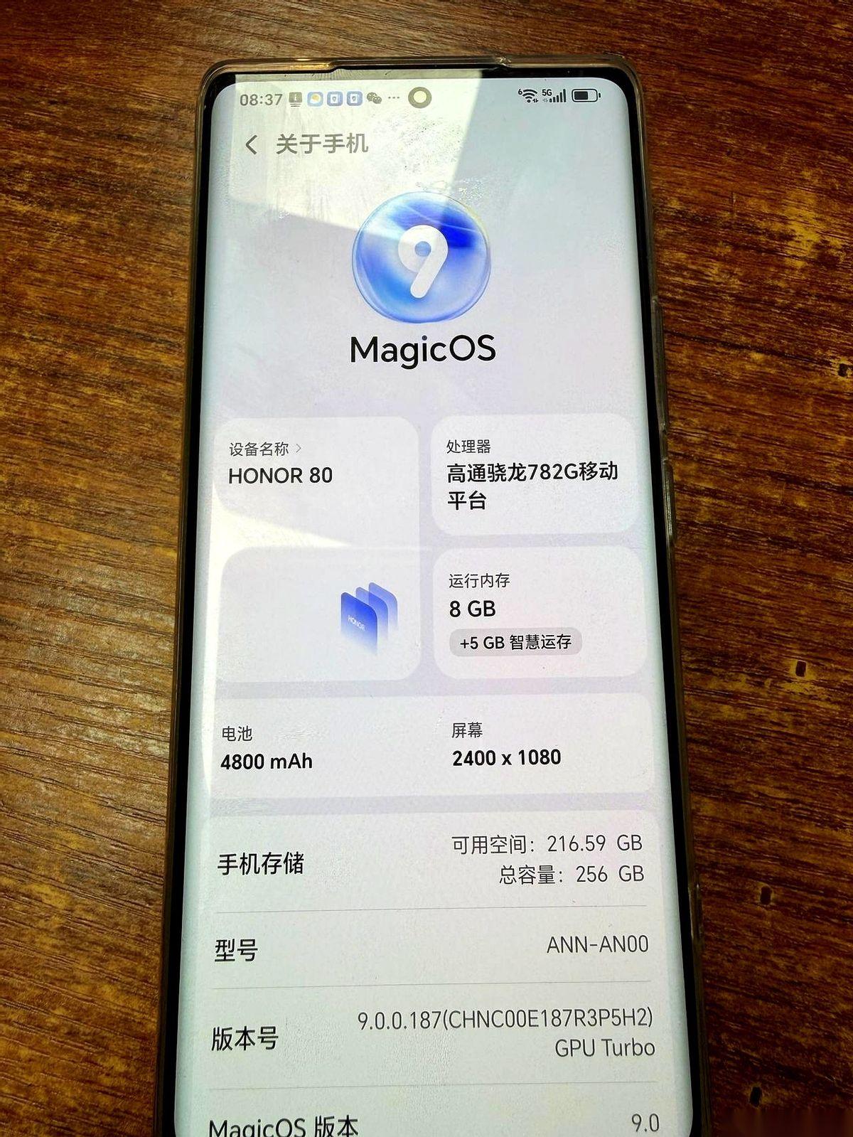 我算是见识到了，现在手机厂商最骚的操作是什么。不是手机坏了，而是修好了之后，趁