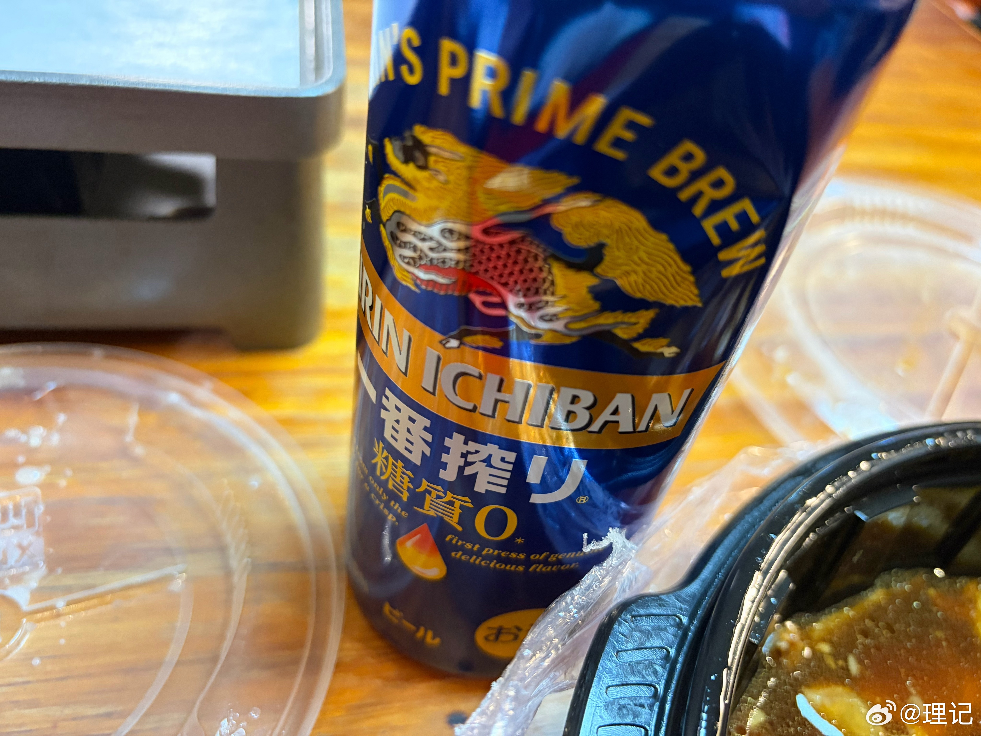 今天改善一下伙食，西贝叫的鸡汤白玉山药炖豆腐，蒙古牛排。山药是非常优质的碳水，豆